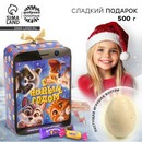 Набор конфет и растущая фигурка "Зверюшки", 500 г   10547704 10547704   