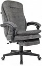 Кресло руководителя Бюрократ T-9950MSG-F Fabric серый Light-19 крестов. пластик подст.для ног 