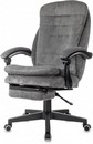 Кресло руководителя Бюрократ T-9950MSG-F Fabric серый Light-19 крестов. пластик подст.для ног 
