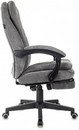 Кресло руководителя Бюрократ T-9950MSG-F Fabric серый Light-19 крестов. пластик подст.для ног 