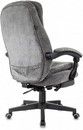 Кресло руководителя Бюрократ T-9950MSG-F Fabric серый Light-19 крестов. пластик подст.для ног 
