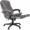 Кресло руководителя Бюрократ T-9950MSG-F Fabric серый Light-19 крестов. пластик подст.для ног 