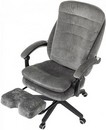 Кресло руководителя Бюрократ T-9950MSG-F Fabric серый Light-19 крестов. пластик подст.для ног 
