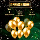 Свечи фонтаны для торта "Голубые искры", 12 см, 30 секунд, голубое пламя, 4 шт 9716141 9716141    