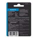 Флешка Maxvi MK, 32 Гб, USB2.0, чт до 25 Мб/с, зап до 15 Мб/с, тёмно-серая 10843707 10843707   