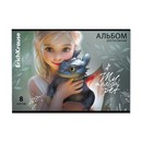 Альбом для рисования на скобе ErichKrause Magic Pet, А4, 8 листов_MIX-PACK 008090110-63435