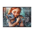 Альбом для рисования на скобе ErichKrause Magic Pet, А4, 8 листов_MIX-PACK 008090110-63435