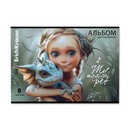 Альбом для рисования на скобе ErichKrause Magic Pet, А4, 8 листов_MIX-PACK 008090110-63435