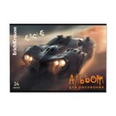 Альбом для рисования на скобе ErichKrause Road Beast, А4, 24 листа_MIX-PACK 024090110-63451