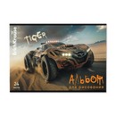 Альбом для рисования на скобе ErichKrause Road Beast, А4, 24 листа_MIX-PACK 024090110-63451