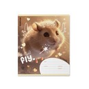 Тетрадь 12л. кл., обл. мелов., "Fluffy", ErichKrause (10/280) 012010154-63248