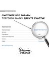 Конверт для денег «Золотой бант», 16,5 ? 8 см 7420550 7420550    
