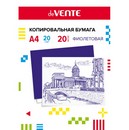 Копировальная бумага deVENTE фA4 20 л, 20 г/м2, в картонной папке, фиолетовая 2041305