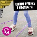 Подвижная игра "Игра в резиночку"   10259141 10259141   