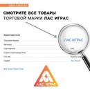 Микс книги-квесты №3, 8+ 4917719 4917719    