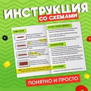 ЭВРИКИ Набор для бисероплетения Украшение из бисера , фастфуд   9145385 9145385    