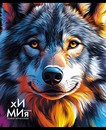 Тетрадь 48л. кл., спр. мат., обл. мел., Дикие Животные. Химия, КТС-Про (80) С2310-06