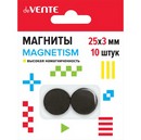 Магниты для рукоделия deVENTE. MAGNETISM 25x3 мм, 10 шт, ферритовые, чёрные, высокая намагниченность, в картонном блистере 8000403