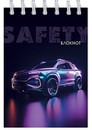 Блокнот на гребне фА7, 48л., кл. "Авто на фиолетовом", КТС-Про С0059-06
