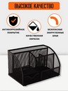 Подставка-органайзер для канцелярии ORANGE PEEL Standart металлическая черная,7 секций220*140*128 мм HY348 BK NEW