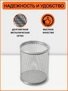 Подставка-стакан для ручек ORANGE PEEL Premium металлическая круглая серая 80*80*100 мм HY6802C GR