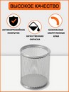 Подставка-стакан для ручек ORANGE PEEL Premium металлическая круглая серая 80*80*100 мм HY6802C GR