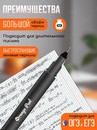 Ручка гелевая ORANGE PEEL 0.5 мм, с наконечником иглой, черная OP V-29 BK