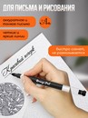 Ручка гелевая ORANGE PEEL 0.5 мм, с наконечником иглой, черная OP V-29 BK