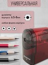 Точилка для карандашей механическая 1 отверстие 6-8мм, корпус прозрачный красный SUNWOOD T18-RED