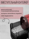 Точилка для карандашей механическая 1 отверстие 6-8мм, корпус прозрачный красный SUNWOOD T18-RED