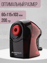Точилка для карандашей механическая 1 отверстие 6-8мм, корпус прозрачный красный/черный SUNWOOD X30T-RED