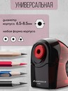 Точилка для карандашей механическая 1 отверстие 6-8мм, корпус прозрачный красный/черный SUNWOOD X30T-RED