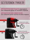 Точилка для карандашей механическая 1 отверстие 6-8мм, корпус прозрачный красный/черный SUNWOOD X30T-RED
