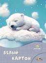 Набор белого картона, фА4, 10л., "Сладкие сны", Апплика С7582-03
