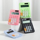 Калькулятор настольный Deli EM210FBLUE синий 12-разр. EM210FBLUE