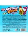 Взрывная карамель с игрушкой и татуировкой "Клёвый Браслет" 1г*30шт*12блоков 10861885 10861885   