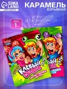 Взрывная карамель с игрушкой и татуировкой Клёвый Ободок 1г*30шт*12блоков 10861886 10861886   