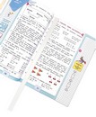 Закладки для книг самоклеящиеся 6 шт. в упак., ПВХ, 12*376 "Трио", ДПС 2921.Р5/6