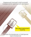 Закладки для книг самоклеящиеся, 8 шт. в упак., 12*376, коричневый/бежевый, ДПС 2987.КБ/8