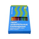 Набор акварельных карандашей Стихия 24 цветов в картонной упаковке ST03005