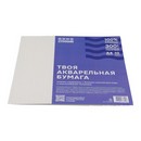 Бумага для акварели Стихия 300г/кв.м 21х29,7см 10л 100% хлопок среднезернистая ST04030