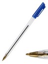 Ручка шариковая KEYROAD 1,0мм, синяя KR973019