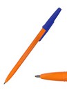 Ручка шариковая KEYROAD 1,0мм, синяя KR973027