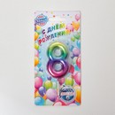 Свеча в торт "Акварель", цифра 8, 5,5 см 120320 120320     