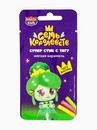 Мягкая карамель с татуировкой "Семь королевств" 5гр 10910938 10910938   