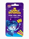 Мягкая карамель с татуировкой "Семь королевств" 5гр 10910938 10910938   