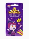 Мягкая карамель с татуировкой "Семь королевств" 5гр 10910938 10910938   