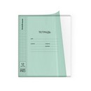 Тетрадь 12л. кл., обл. пластиковая ErichKrause Классика CoverPro matt, Dream, А5+, MIX-PACK 64755
