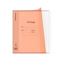 Тетрадь 12л. кл., обл. пластиковая ErichKrause Классика CoverPro matt, Dream, А5+, MIX-PACK 64755