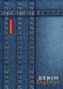 Ежедневник недатированный фА5 256стр., обл.7БЦ., "Джинса",  КТС-Про  С1375-102